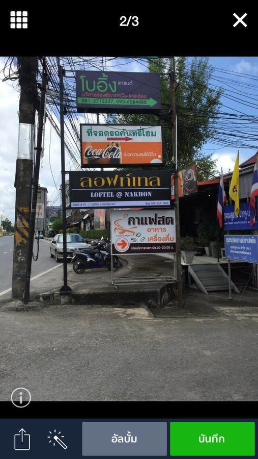 A Pousada Loftel @ Nakhon Nakhon Si Thammarat Exterior foto