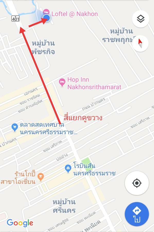 A Pousada Loftel @ Nakhon Nakhon Si Thammarat Exterior foto